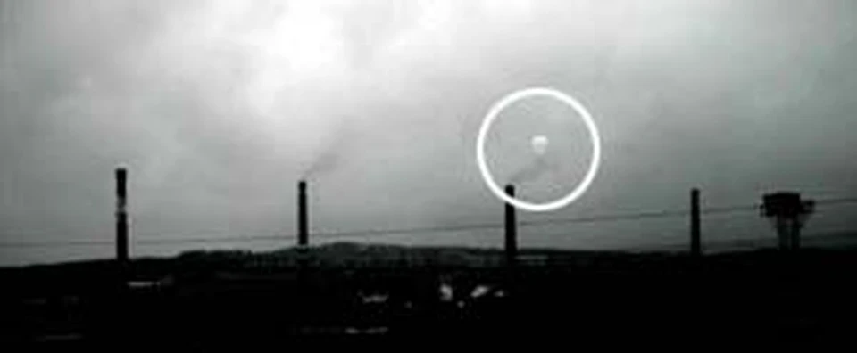 Неизвестный объект над промышленным Качканаром.