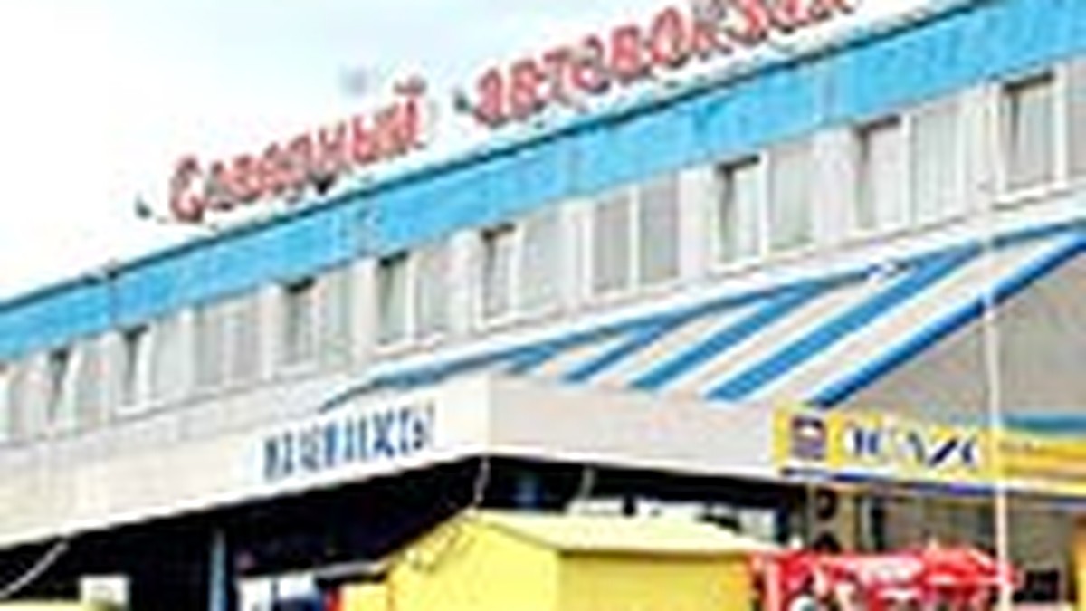 Расписание автобусов из Екатеринбурга (Северный автовокзал) - KP.RU