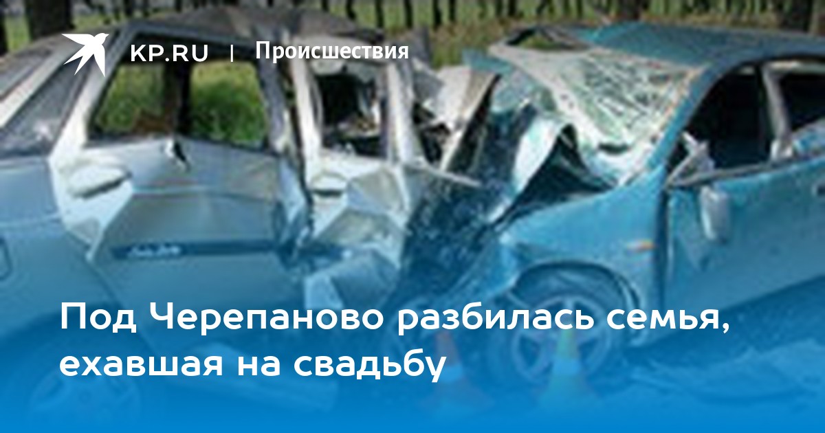 17 лет назад в автокатастрофе погибла поэтесса и певица Татьяна Снежина