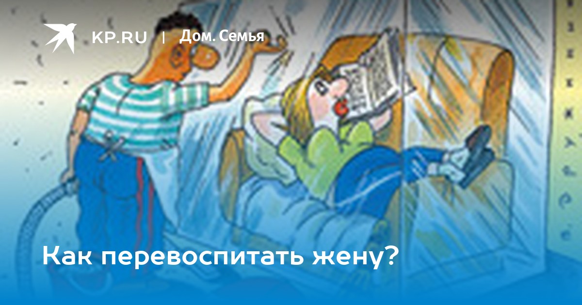 Микки Рурк: «В Москве я вовсю развлекаюсь с женщинами, пью водку…»