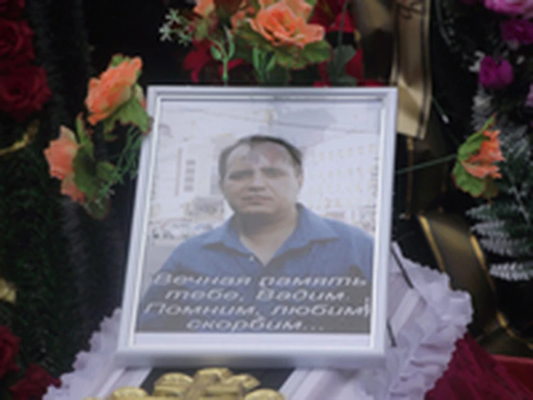 В Воронеже похоронили гитариста культовой группы «Сектор газа»
