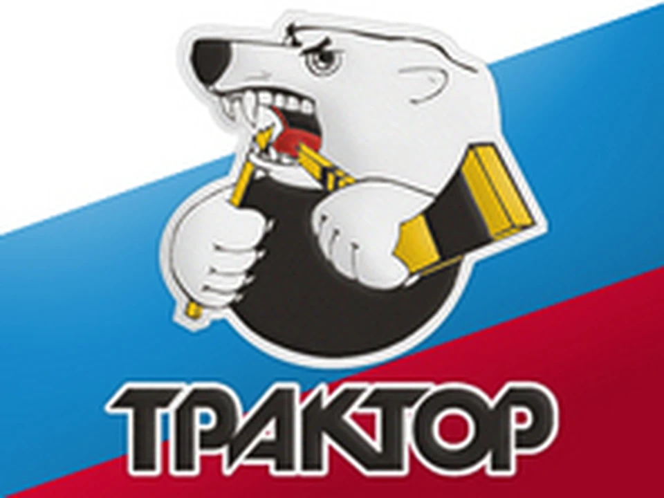 Таблица переходов КХЛ: «Трактор» Челябинск