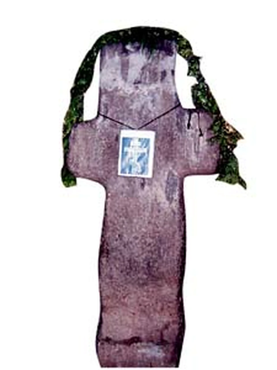 Один из трех крестов, когда-то приплывших в Туров по Припяти.
