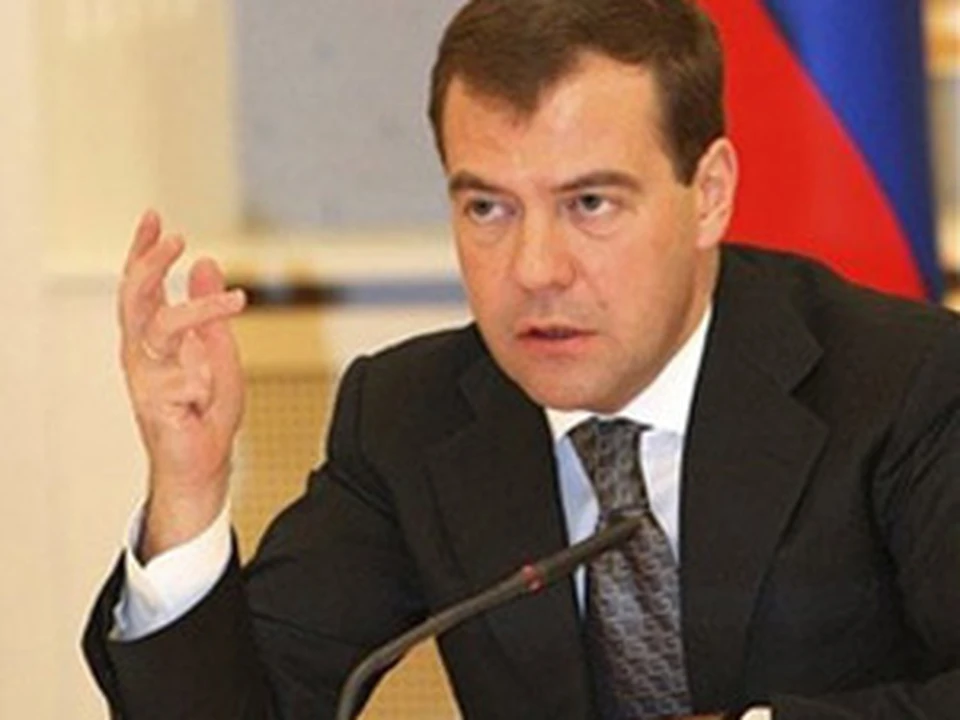 Медведев В Полный Рост Фото