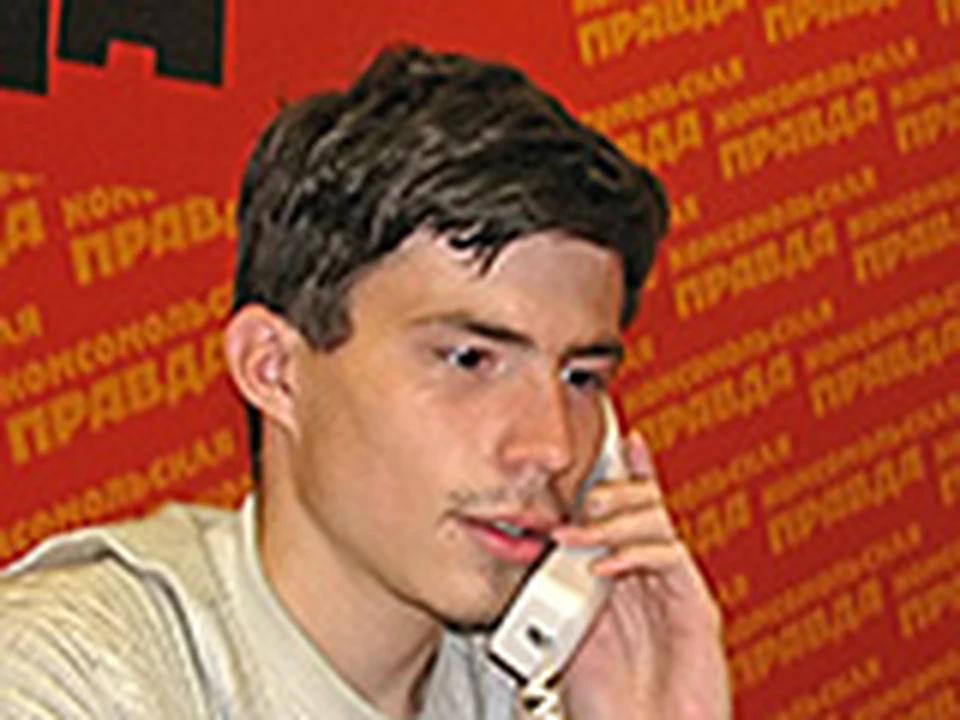 Спроси у Комсомолки