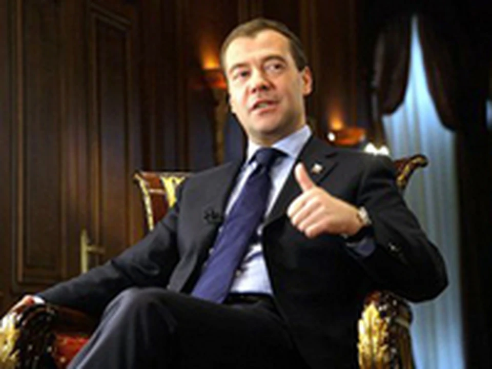 Поздравление Дмитрию Медведеву с днем рождения
