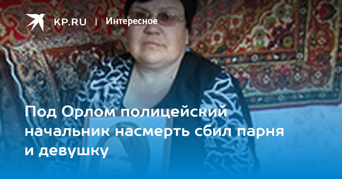 Полгода назад Ты к другому ушла