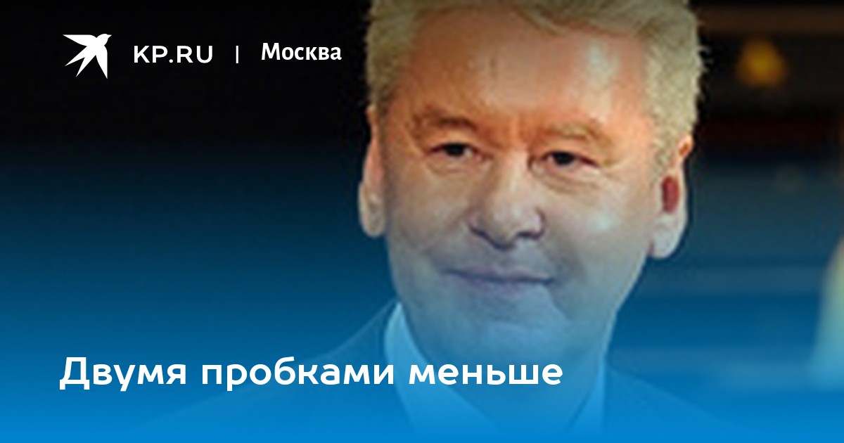 Месяц съезд. Джумадильдаев Асқар Серкулович. Джумадильдаев. Асқар Жұмаділдаев математик. Асқар Жұмаділдаев фото.