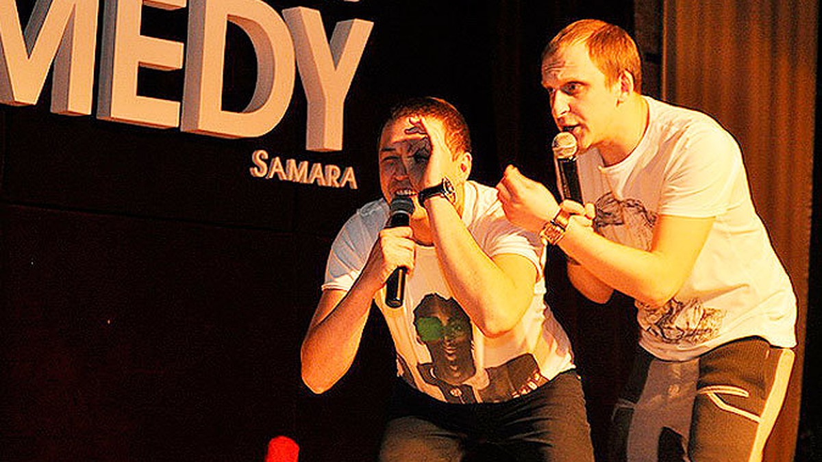 В Самаре резиденты «Comedy Club» вспомнили родную школу и Светлану Пеунову  - KP.RU