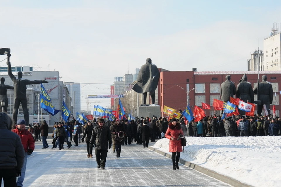 Коммунисты пригласили на свой митинг ЛДПР и "Справедливую Россию".