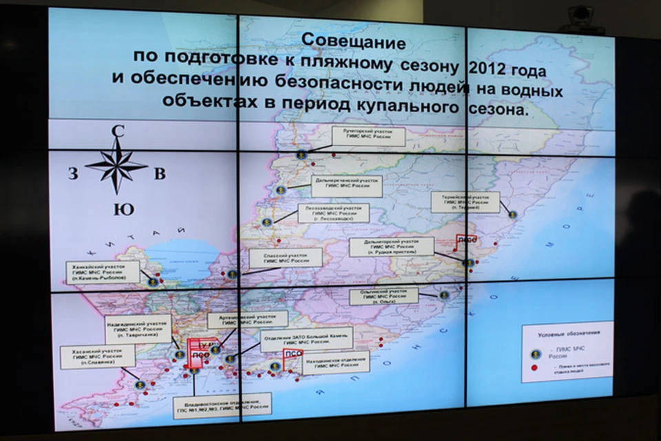 В Приморье арендаторам пляжей предложили новый способ защиты от акул