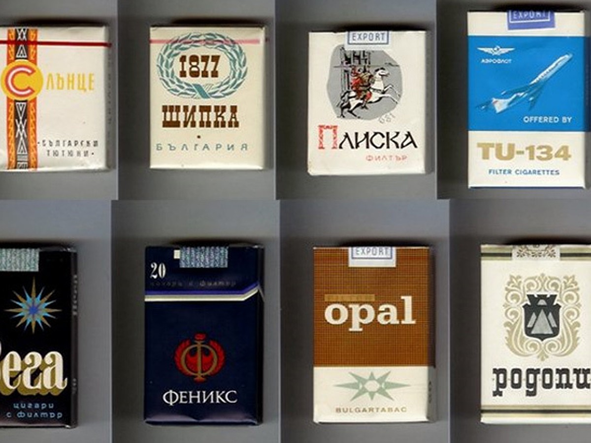 Приколы, шутки, анекдоты о марках сигарет времён СССР