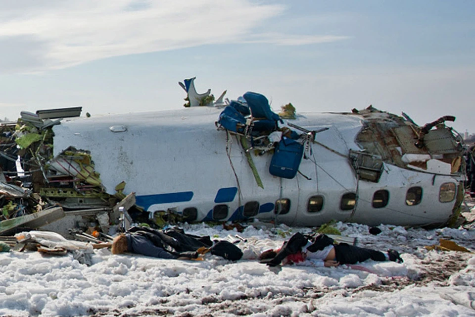 Катастрофы 2012 года. АТР 72 Тюмень авиакатастрофа.