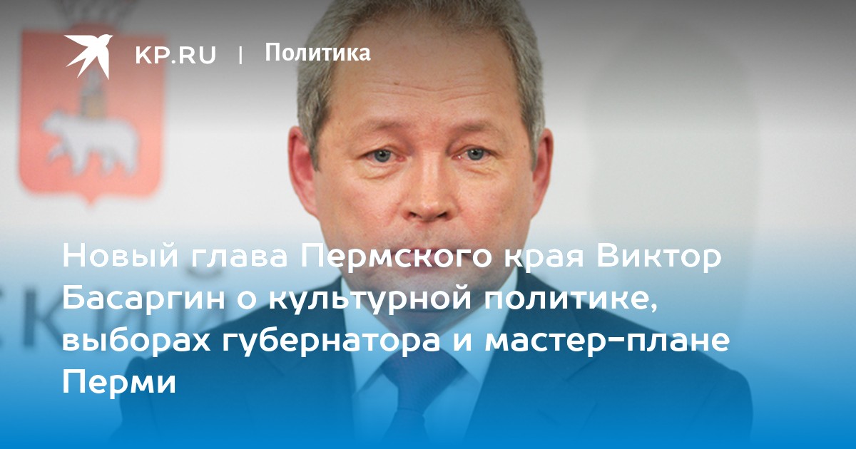 Басаргин слушал соображения своих помощников кое что. Басаргин слушал соображения своих помощников кое что. Басаргин слушал соображения своих помощников кое что. Бригген александр федорович. Басаргин декабрист.