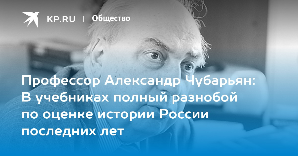 Международная Академия Информатизации - Блогеры - Записи членов МАИН - Страница 11