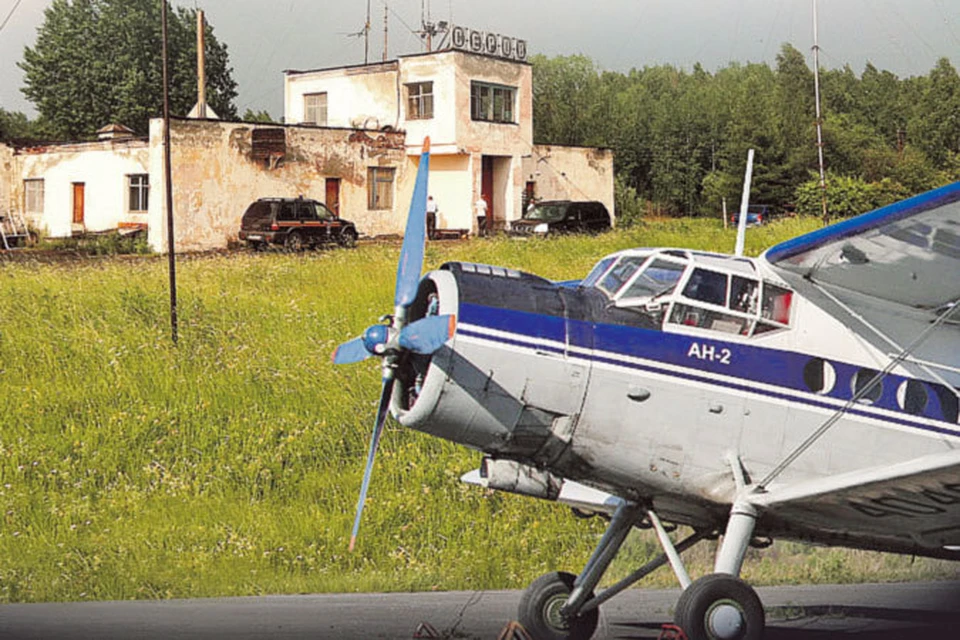 25-летний Сагндык Таубеков, который был в составе экипажа пропавшего без вести
«кукурузника», - последний, кто видел самолет перед вылетом.