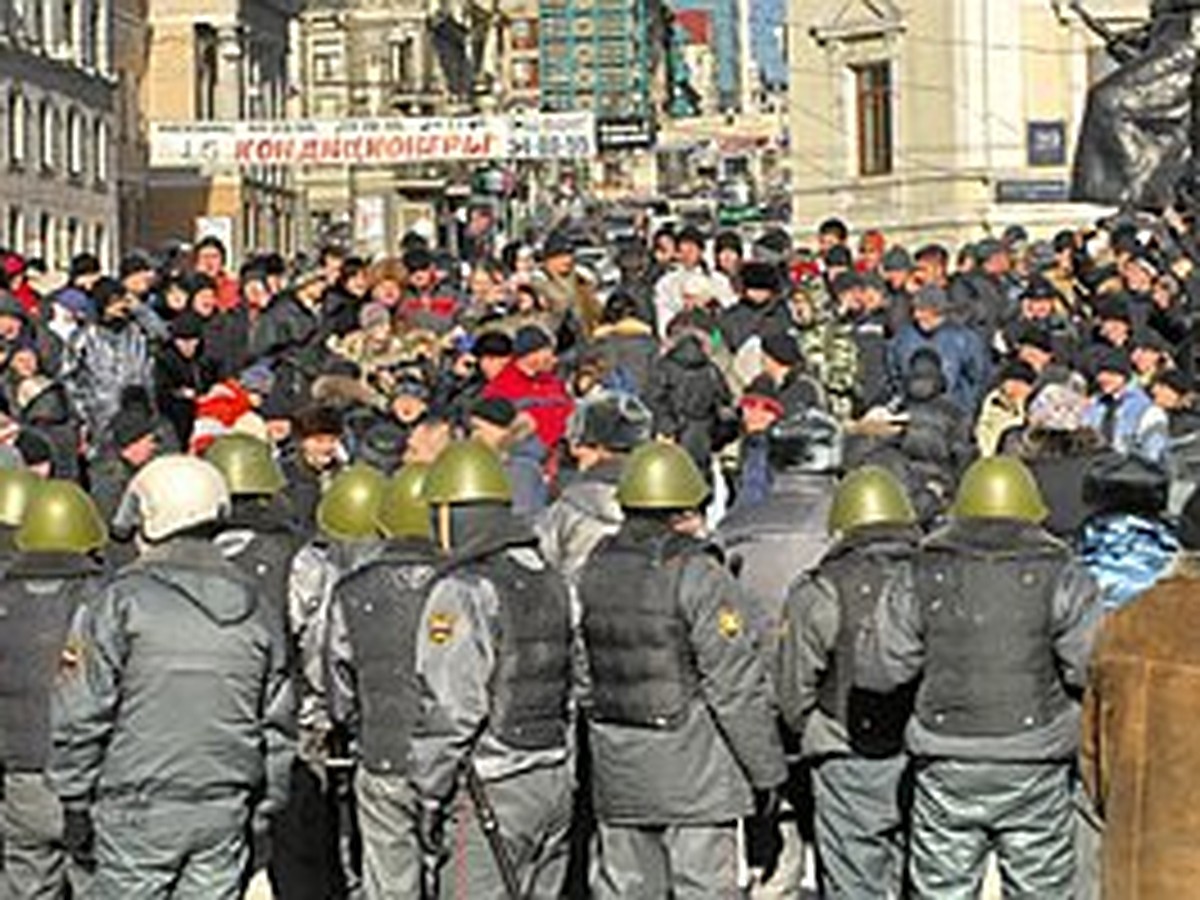 Политический экстремизм. Riot Police Russia. Политические экстремисты. Экстремисты в России. Политический экстремизм в России.