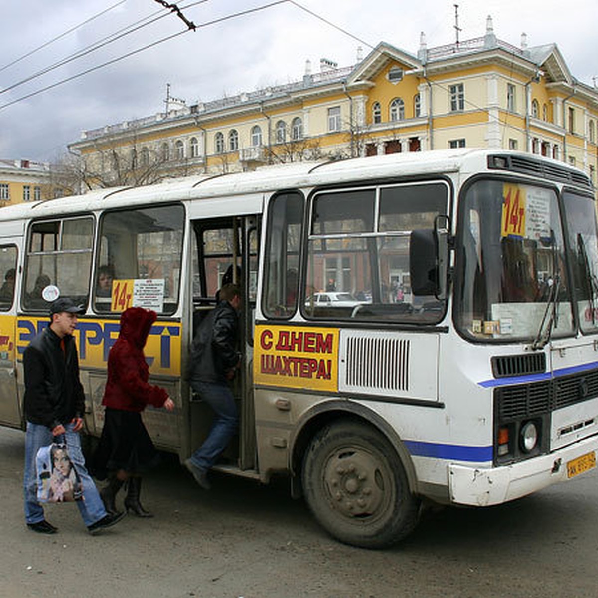 В Кемерове появятся маршрутки с двойными номерами - KP.RU