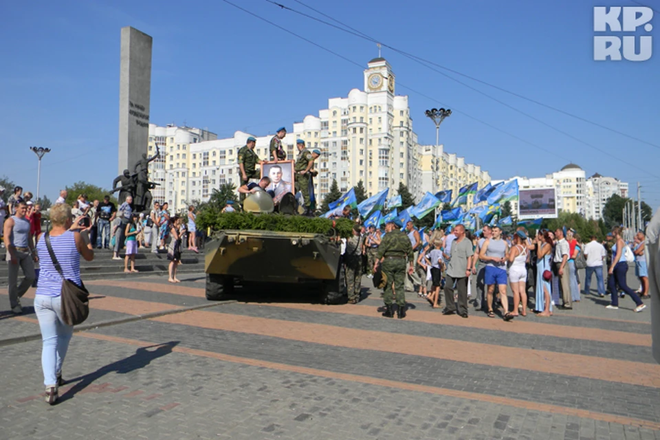 В Брянске отметили День ВДВ.