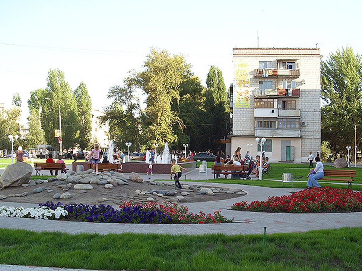 михайловка волгоградской области парк