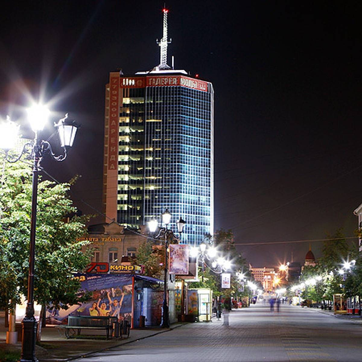 Какая улица в Челябинске самая длинная, и какой дом самый высокий - KP.RU