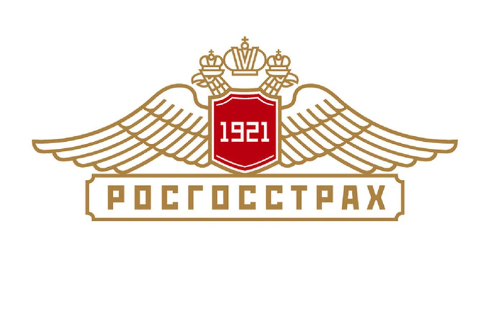 Росгосстрах белгород