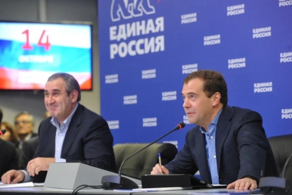 Дмитрий Медведев поздравил однопартийцев с успешными результатами выборов и поставил задачи на будущее
