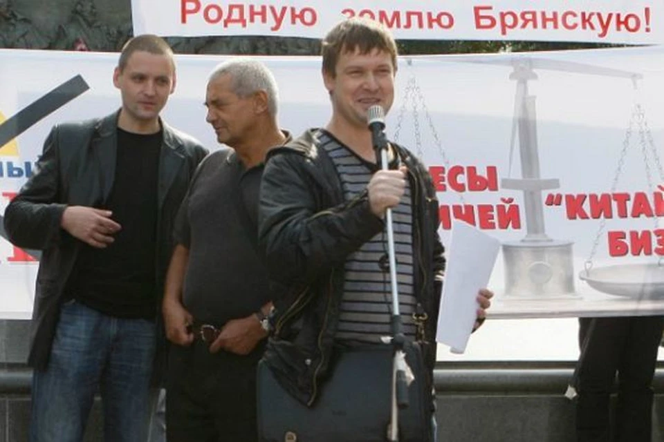 Соратники Сергей Удальцов (слева) и Леонид Развозжаев (справа) стали «подельниками».