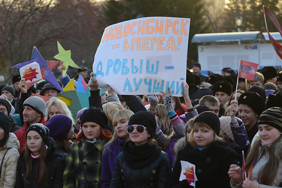 В поддержку нашей команды новосибирцы уже провели несколько флэшмобов.
