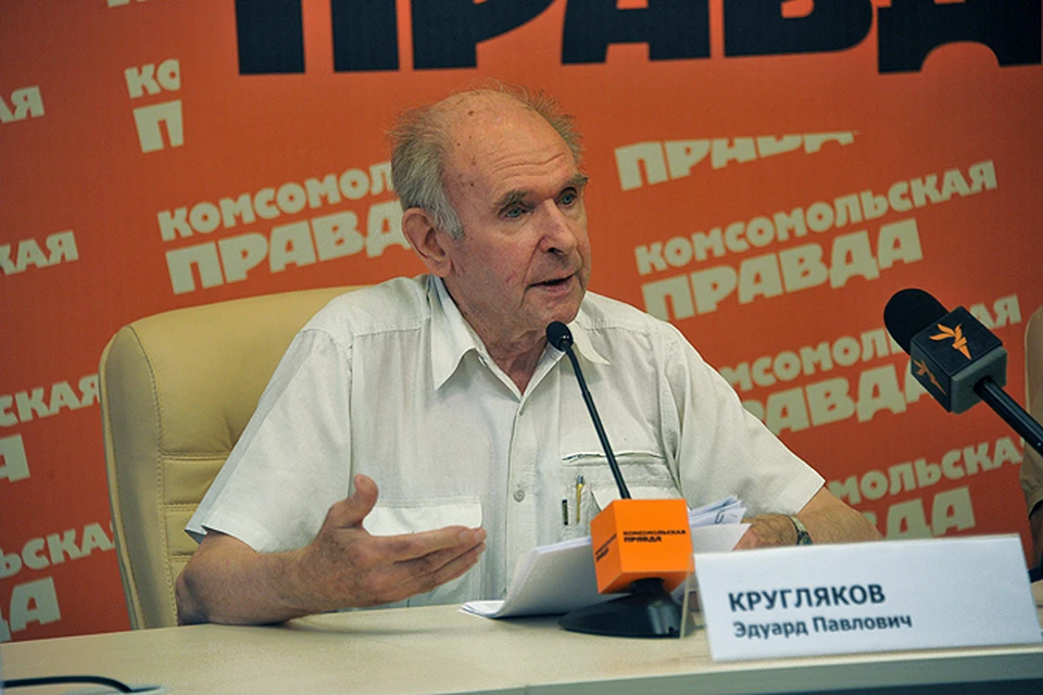 В одном из своих последних интервью «Комсомолке» Эдуард Павлович с сожалением констатировал: Россия дичает…