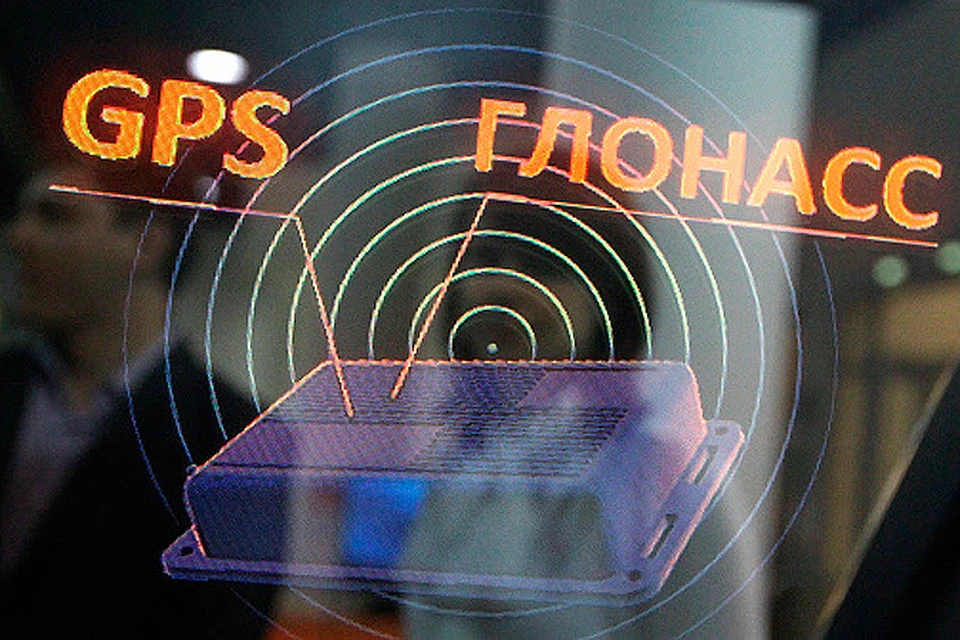 С помощью системы ГЛОНАСС у россиян похитили 6,5 миллиардов рублей