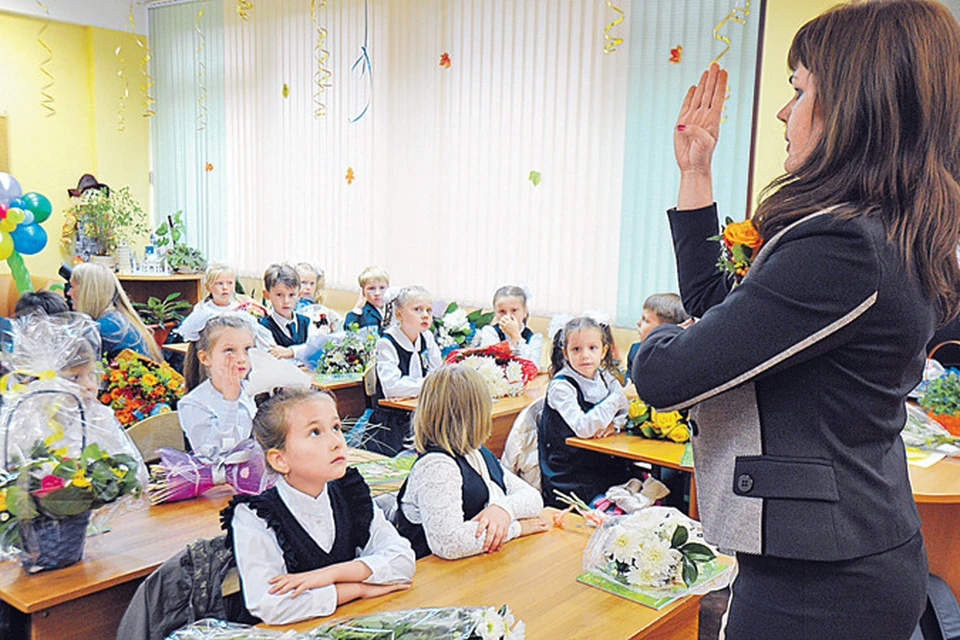 Зарплата учителей должна быть не ниже средней в регионе.