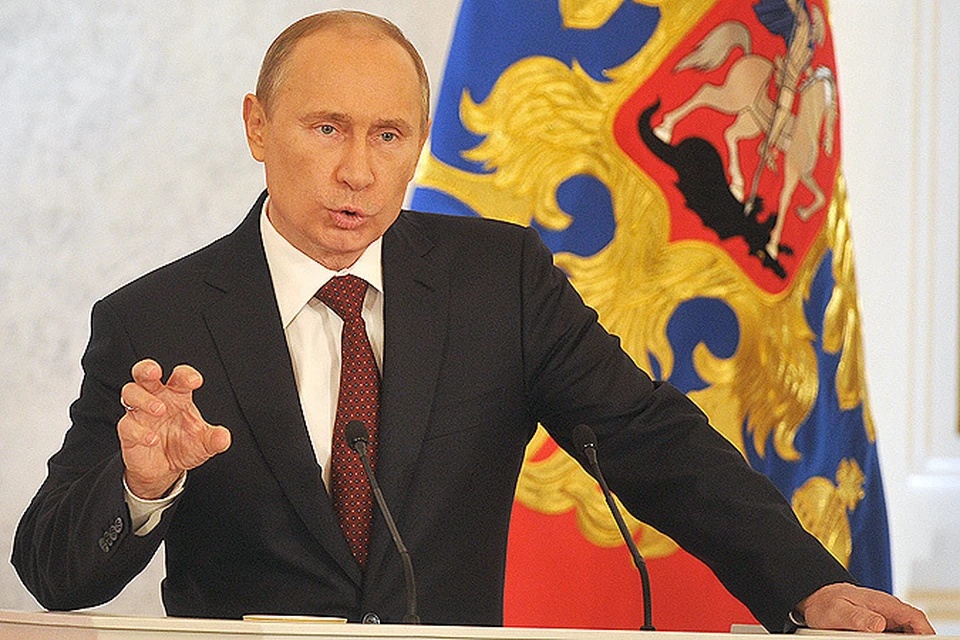 Президент Владимир Путин выступил с ежегодным посланием Федеральному Собранию