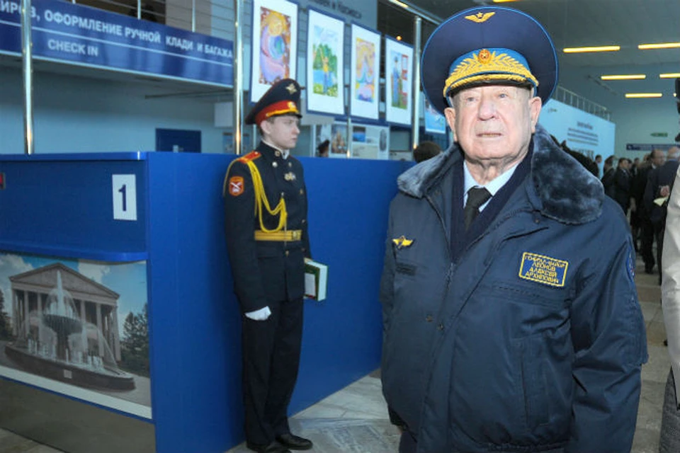 Кемеровскому аэровокзалу официально присвоено имя легендарного космонавта