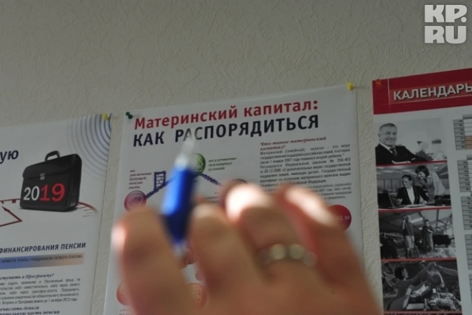 Как надо и как не надо - об этом поговорили в пресс-центре "КП"