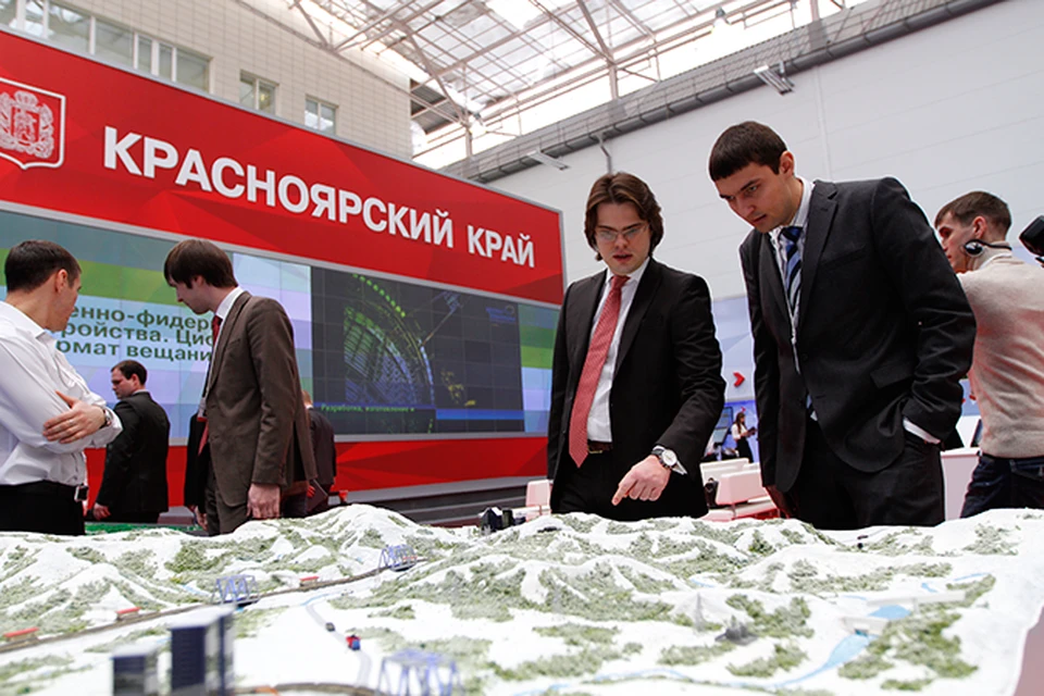 Красноярск готовится встречать гостей экономического форума