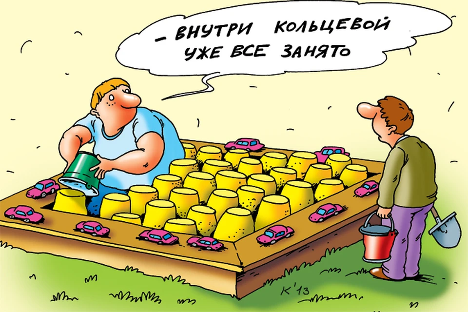 Чиновники говорят, что строить в Минске негде