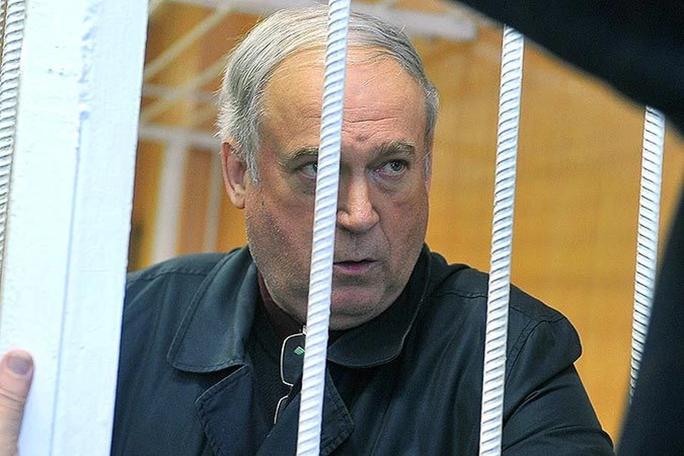 Владимиру Гродецкому предъявлено обвинение в мошенничестве в особо крупном размере