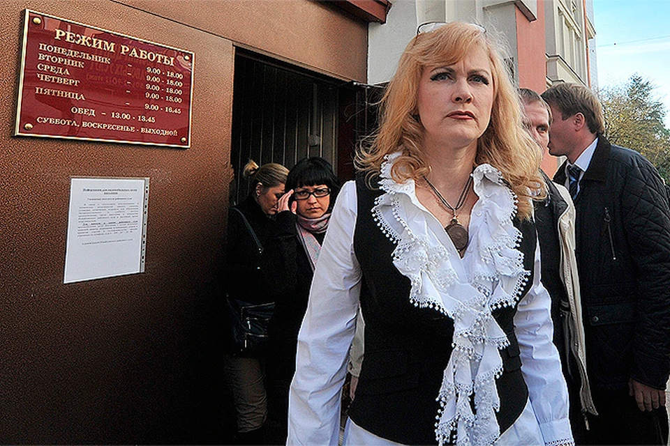 Осень 2012 года, Светлана Разина покидает здание суда