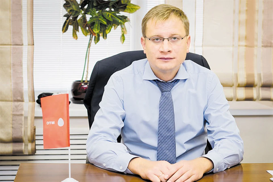 Директор филиала МТС в Липецкой области Александр Мудрецов.