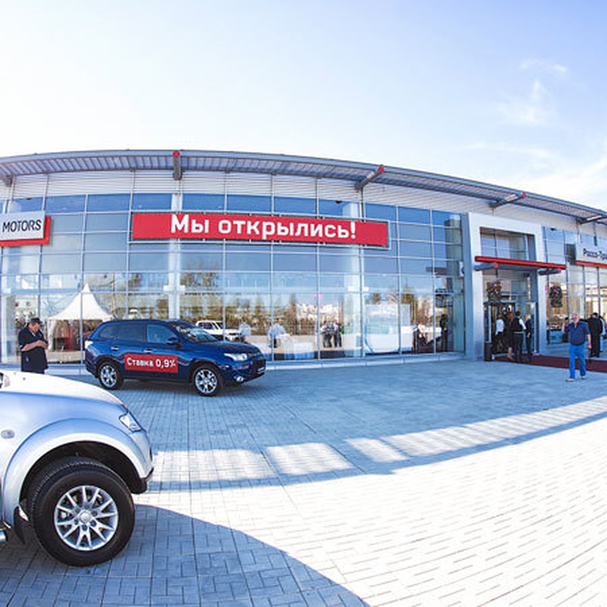 Новый дилерский центр Mitsubishi Motors открылся в Иркутске - KP.RU