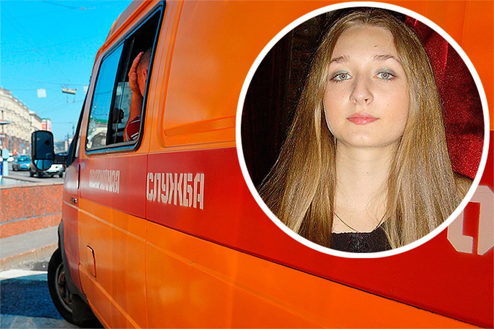 Полина Бедошвили с ужасом вспоминает о своем пребывании в 14 городской больнице