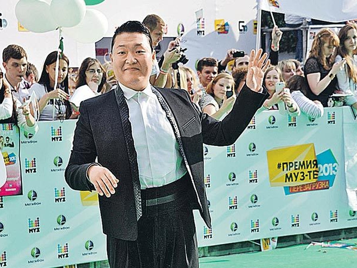 Автор Gangnam Style рэпер PSY: «У меня есть много подруг из России» - KP.RU