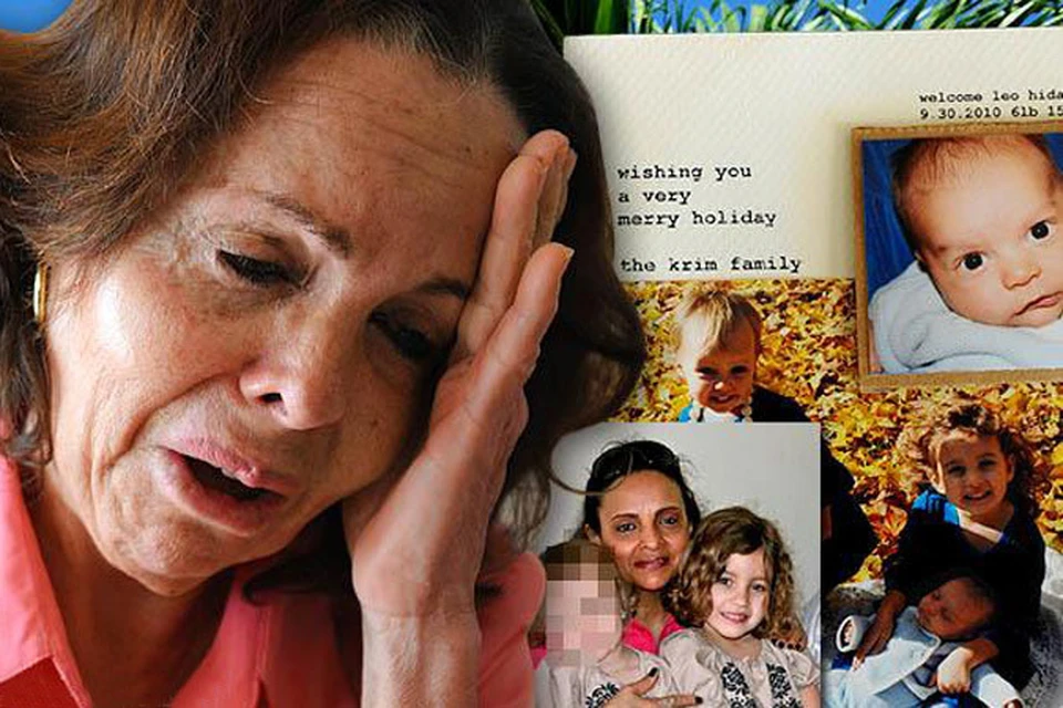 В полиции утверждают, что 50-летняя Йоселин Ортега убила детей в ванне кухонным ножом, которым потом полоснула себя по горлу.