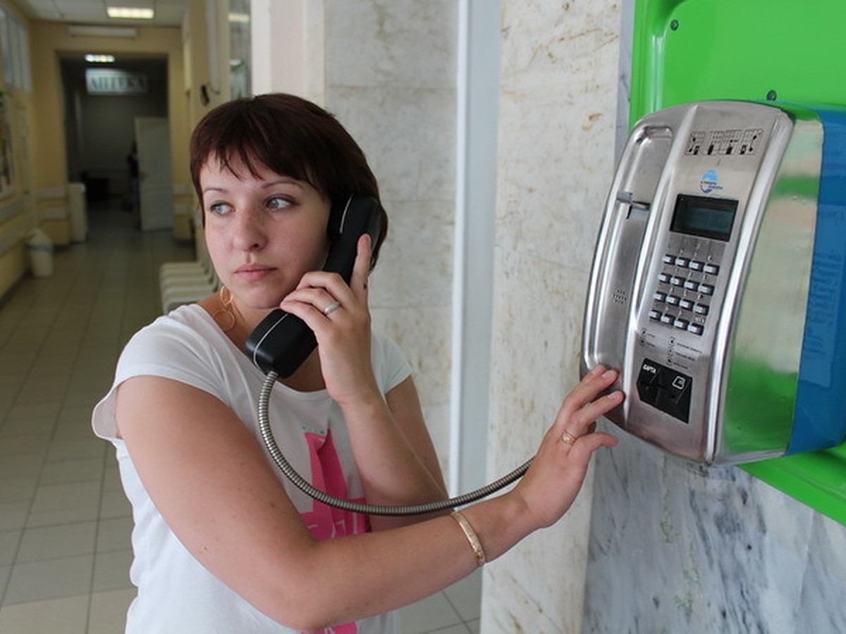 Таксофон расскажет новосибирцам, за что в поликлинике не должны брать денег  - KP.RU