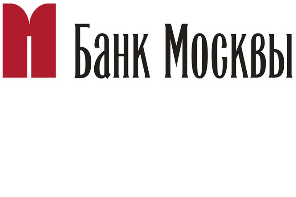 История банка москвы. Банк Москвы логотип. Банк Москвы Курск. Московский муниципальный банк Москвы. Банк Москвы 2006.