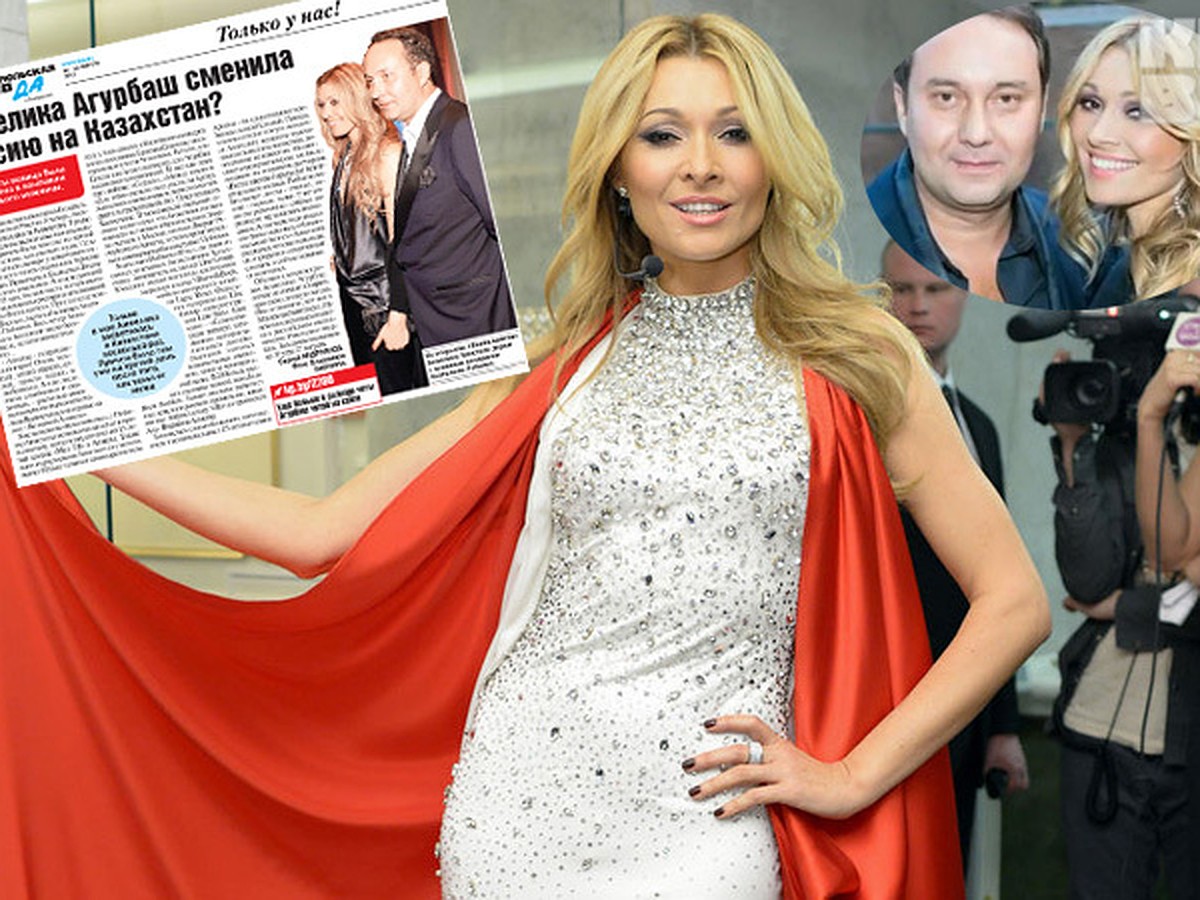 Бірінші түнде жатын бөлмесінде жасырын камера