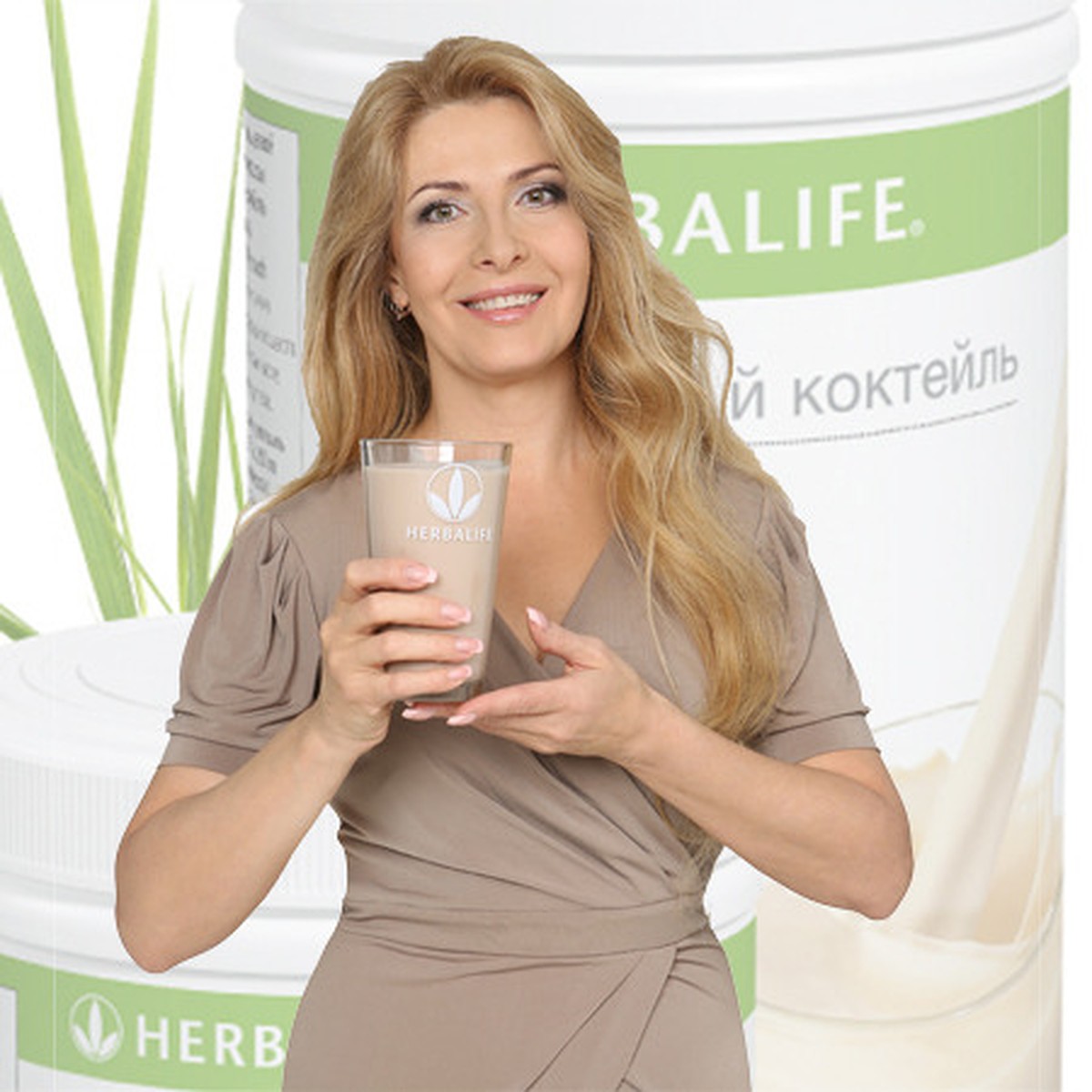 Пять преимуществ программы контроля веса Herbalife - KP.RU