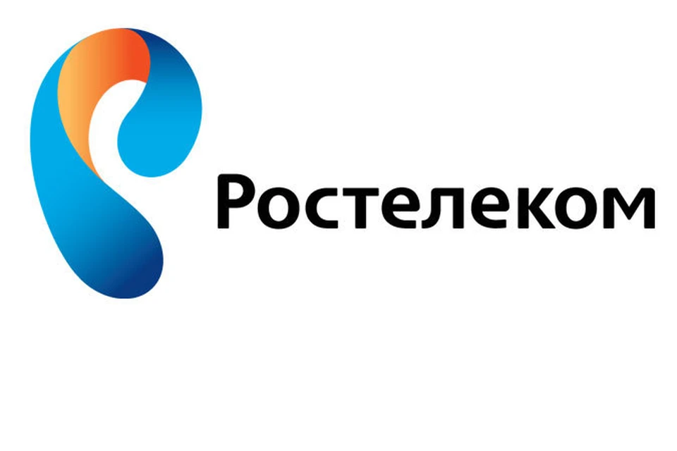 Ростелеком эмблема картинки