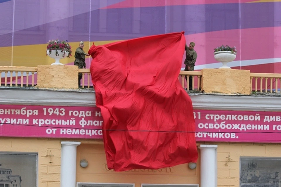 Смоленск празднует юбилей и 70-летие освобождения от немецко-фашистских захватчиков.